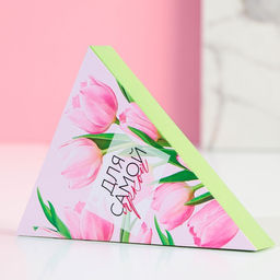 Цена за 2 шт. Соль для ванны Для самой красивой, 150 г, аромат сочного яблока и сладкого киви, Чистое счастье  фото 4