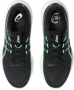 Кроссовки мужские