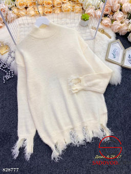 Кофта женская с рваным эффектом