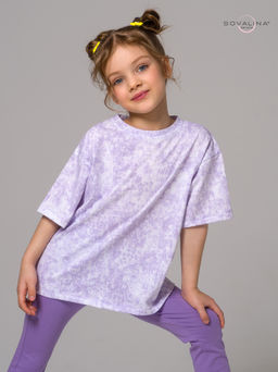 Костюм Мун варенка сирень-лаванда