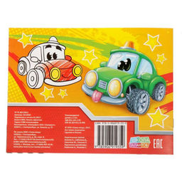 Цена за 4 шт. Раскраска для мальчиков Машинки, 12 стр.