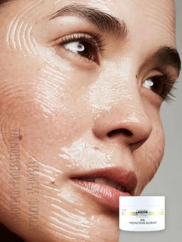 Гель защитный "Gel Globale" (ГК 3%), 250 мл, Kosmoteros