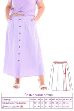Юбка-3714