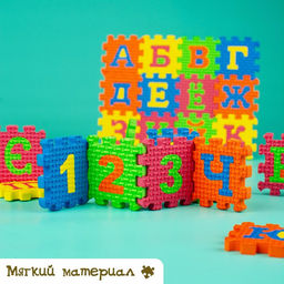Конструктор-коврик Алфавит, рамки-вкладыши, 36 деталей - Iq-zabiaka фото 5