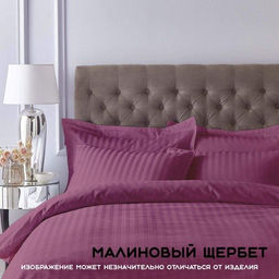 КПБ Страйп - сатин Фисташка 1,5-спальный - Хлопковый мир фото 11