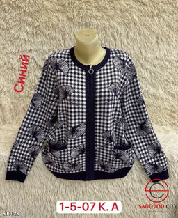 Кардиган женский на молнии - Bruno фото 4