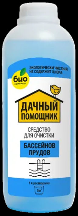 БИО-КОМПЛЕКС Дачный помощник Для очистки бассейнов концентрат 1 л