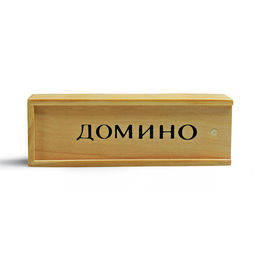 Домино пластиковое в деревянной коробке 17х5,5х3см, кость: 4,3х2х0,6 см
