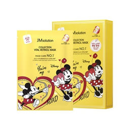 Маска тканевая для лица с ретинолом JMSOLUTION Disney Collection Vital Retinol Mask, 30ml