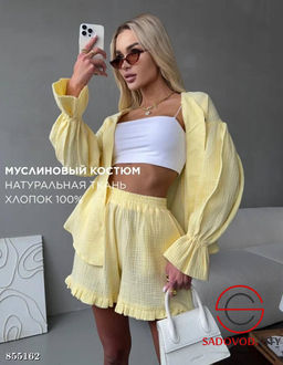 Женский костюм с шортами