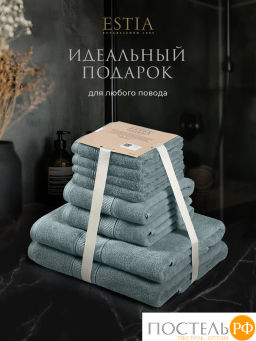 ESTIA МАРТОС мятн К-т полотенец 30х50-4/50х80-2/70х130-2, 100% хлопок, 500 г/м2  фото 8