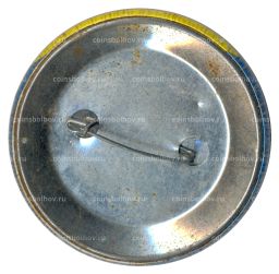 Значок рекламный Ivoclar