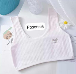 Топ-бюстье, Артикул: 128387