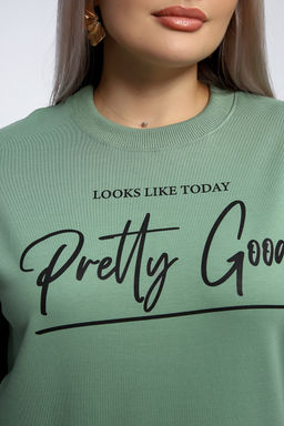 Толстовка 80048 - Натали фото 14