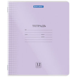 Цена за 5шт. Тетрадь обложка пластик (прозрачный) 12 л., клетка, BRAUBERG "Smart Cover", АССОРТИ (в спайке)