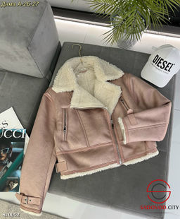 Дублёнка женская на молнии - Bruno фото 2