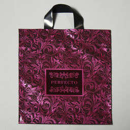 Цена за 25 шт. Пакет «Перфекто Лилу», полиэтиленовый с петлевой ручкой, 31×35 см, 95 мкм