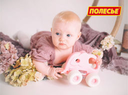 Беби Грипкар - Слоник (розовый) - Полесье фото 11