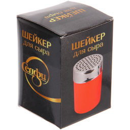 Шейкер для сыра 6*9см цветное покрытие "жатка"