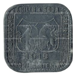 10 пфеннигов 1918 года Германия  Нотгельд (Людвигсхафен)