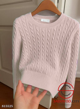 Теплая кофточка (косичка)