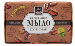 Мыло натуральное туалетное твердое Кофейный скраб, 50 г