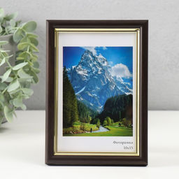 Цена за 2 шт. Фоторамка пластик "Гамма" 10х15 см, венге