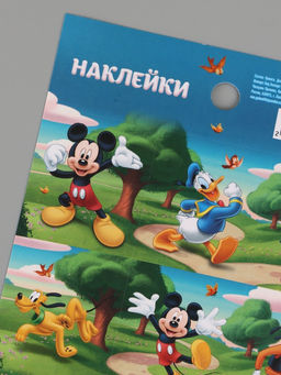 Цена за 10 шт. Наклейки бумажные «Друзья», c раскраской на обороте, 11×15.5 см