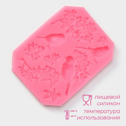 Молд для заливки Доляна Птицы, силикон, 11.5?9 см, розовый