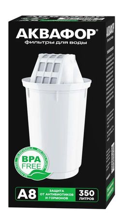 Сменный модуль А8 - Аквафор фото 2