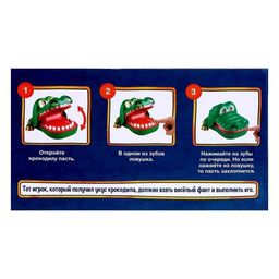 Настольная игра Новогодняя схватка - Лас играс kids фото 10