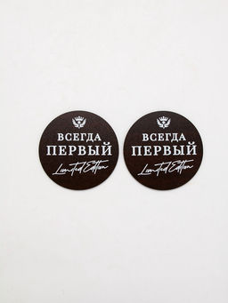 Подарочный непробиваемый набор Настоящему мужчине, в деревянном ящике - Сима-ленд фото 8