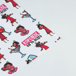 Цена за 10 шт. Бумага упаковочная крафтовая белая «Королеве», 50 x 70 см