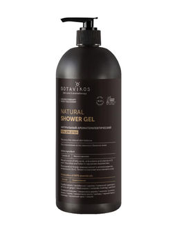Натуральный Крем-гель для душа Aromatherapy Recovery 1000 мл Botavikos 595  фото 2