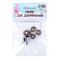 Глаза винтовые с заглушками, набор 4 шт, размер 1 шт: 1,31 см - Школа талантов фото 3