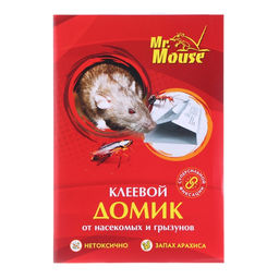Цена за 2 шт. Домик клеевой Mr. MOUSE от грызунов