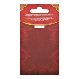 Медаль Лучший из лучших, d=5 см