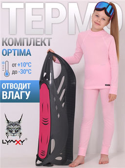 лонгслив+легинсы 1УНК3920038