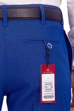 Брюки 
 10.2-5311