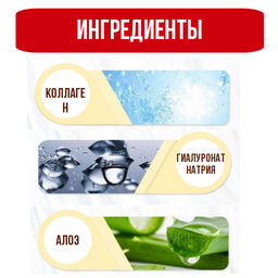 Отбеливающий крем для рук от пигментных пятен 30г - Bioaqua фото 12