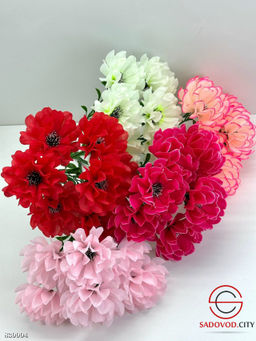 Искусственные цветы, 45 см.