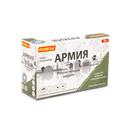 Сити, автомобиль с зенитно-ракетной установкой инерционный (со светом и звуком, стреляет шариками) (в коробке) - Полесье фото 8