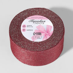 Лента парчовая, 50 мм, 23 1 м, цвет красный №039 - Арт узор фото 5