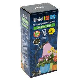 ULT-P31-12W/SPLE/40 IP40 BLACK SINGLE Светильник для растений светодиодный, на прищепке. Спектр для фотосинтеза. TM Uniel