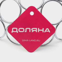 Фруктовница Доляна Ринго, 23?23?9.5 см, хромированная