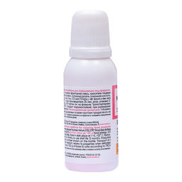 Цена за 2 шт. Краситель пищевой S-gel, универсальный оранж электро 20 мл - Simaland фото 3