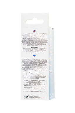 Вагинальные шарики TOYFA A-Toys Trot, силикон, голубой, 19,5 см