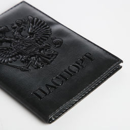 Обложка для паспорта, серая