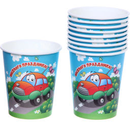 Стакан бумажный 0,2л в наборе 10 шт "Веселая машинка"