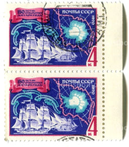 Марка 150 летие открытия Антарктиды 1970 год (блок из 2 марок)
